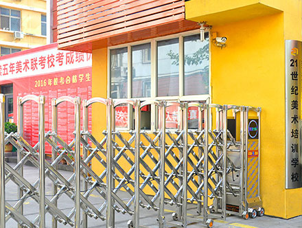 河北石家庄21世纪美术培训学校