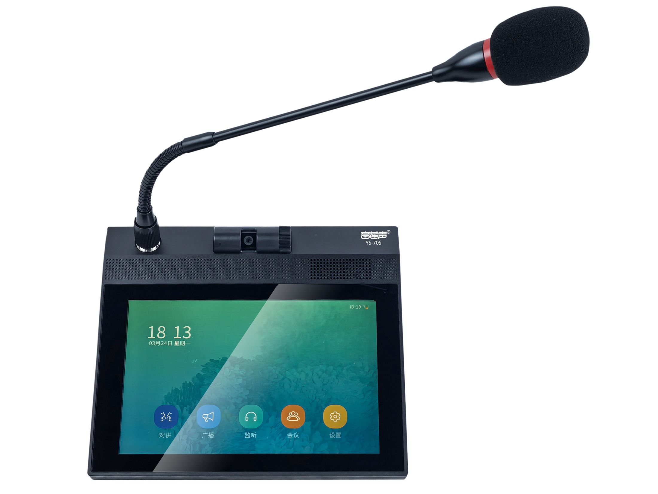 IP网络可视寻呼对讲话筒