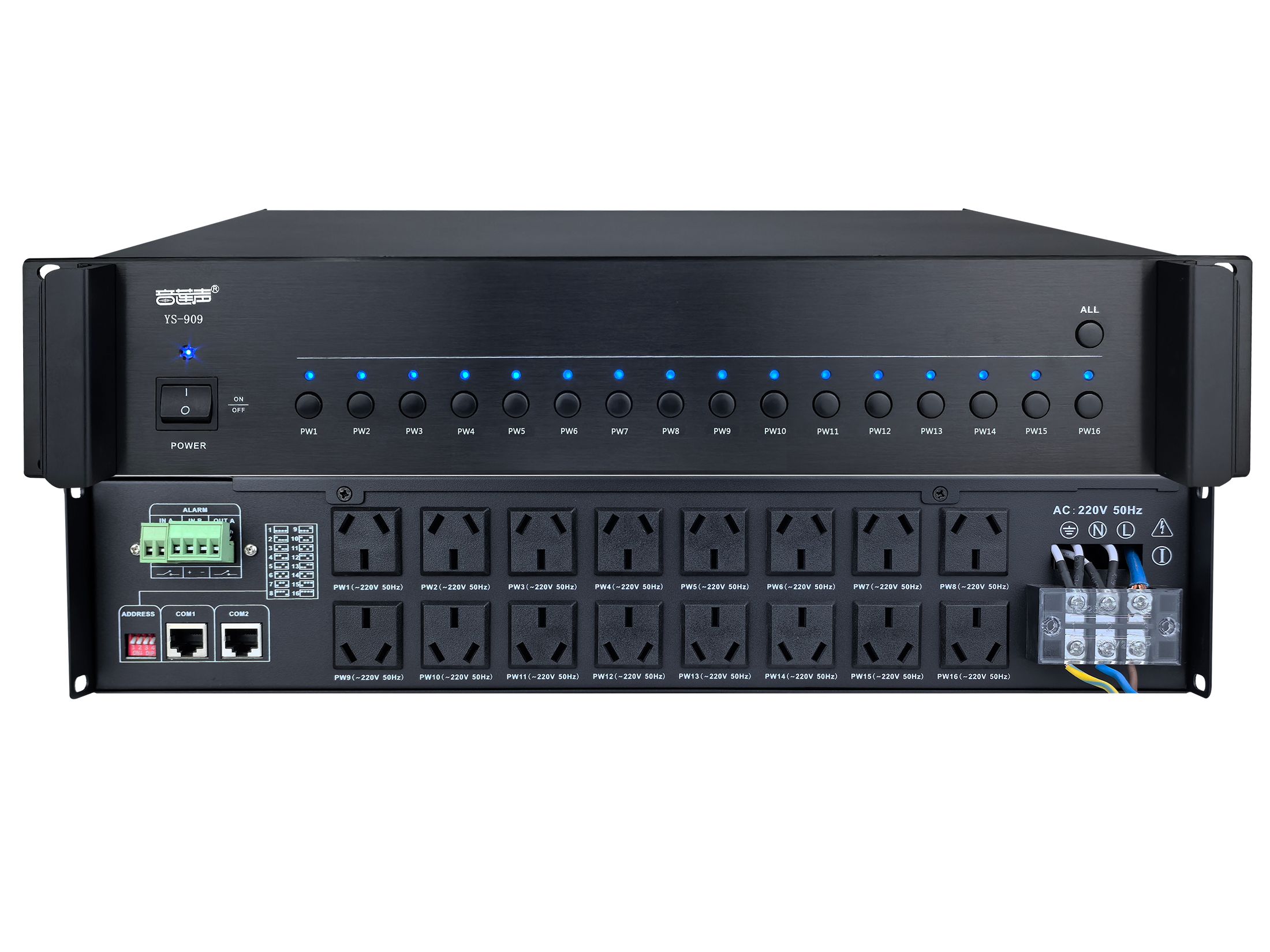 IP网络电源时序器