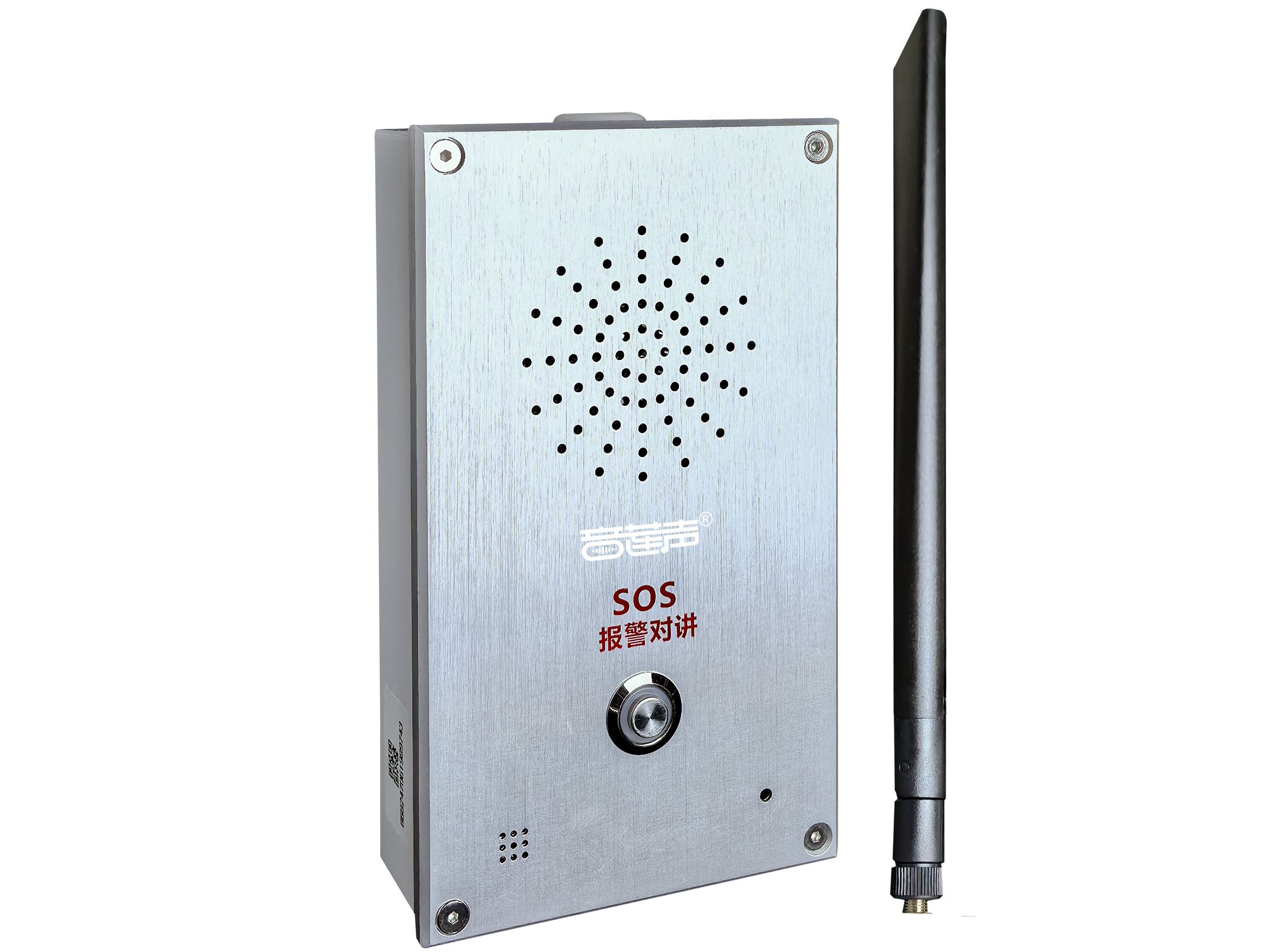 网络防霸凌预警求助终端