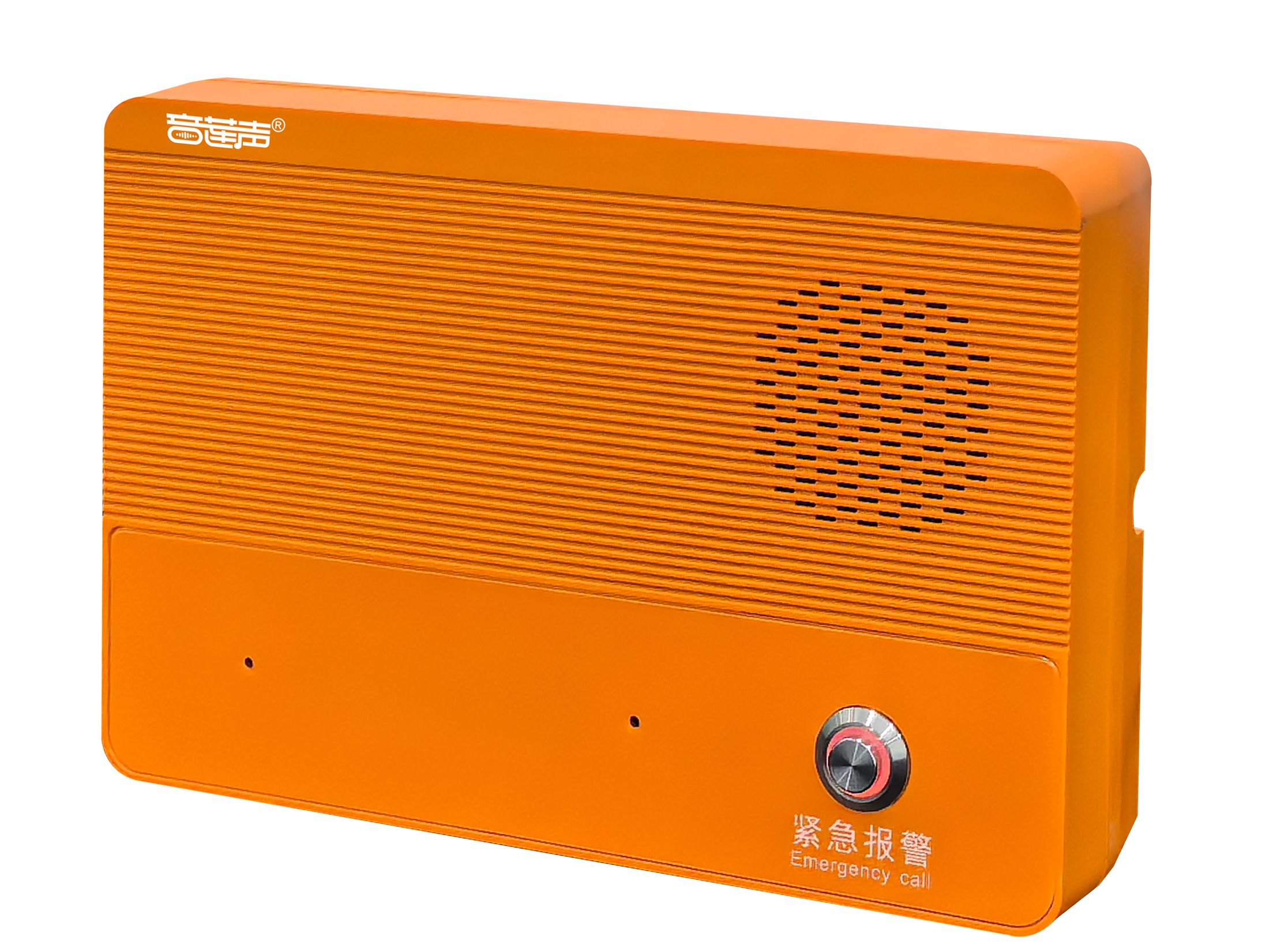 IP网络防霸凌预警求助终端