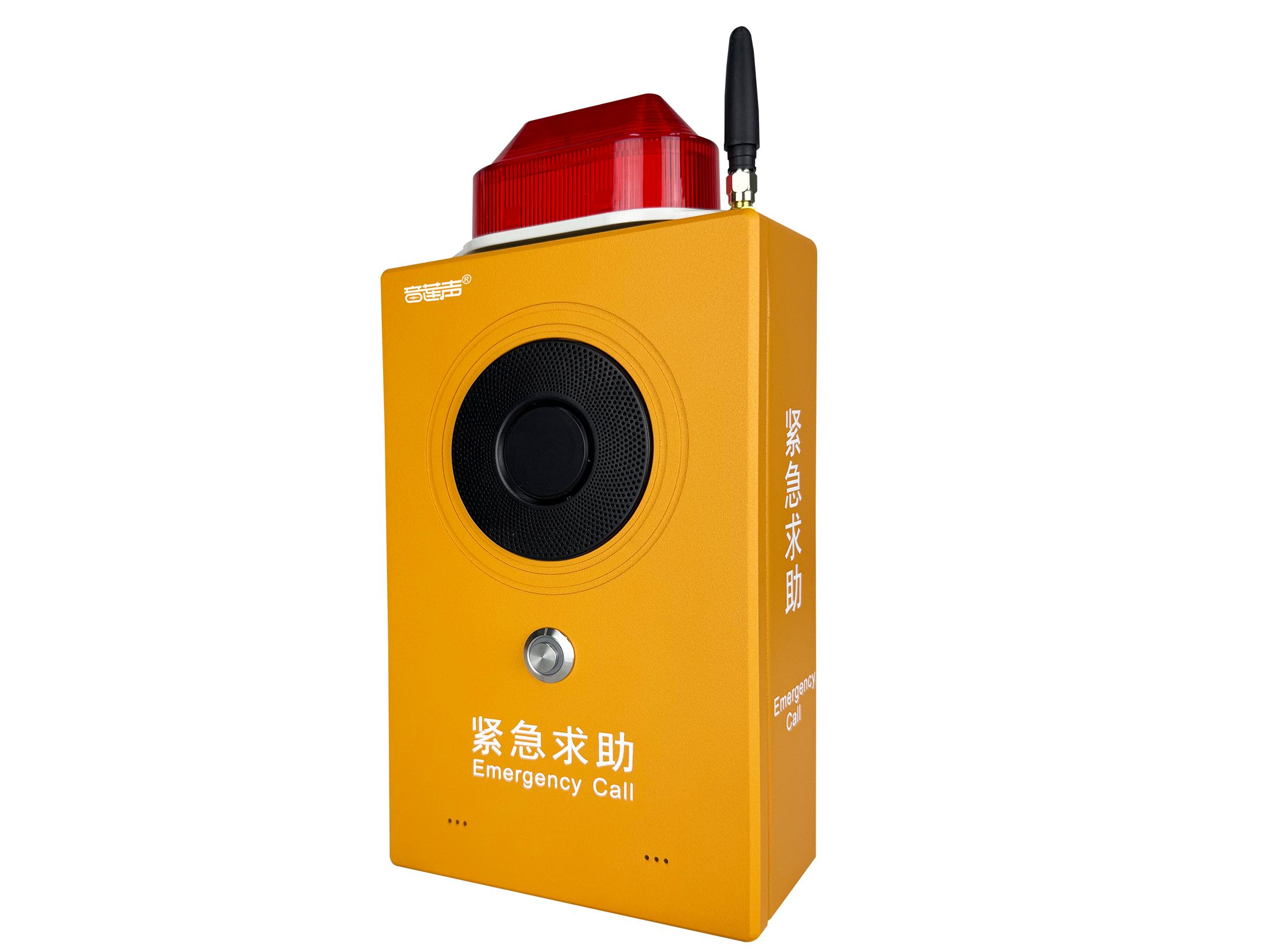 IP网络防霸凌预警求助终端