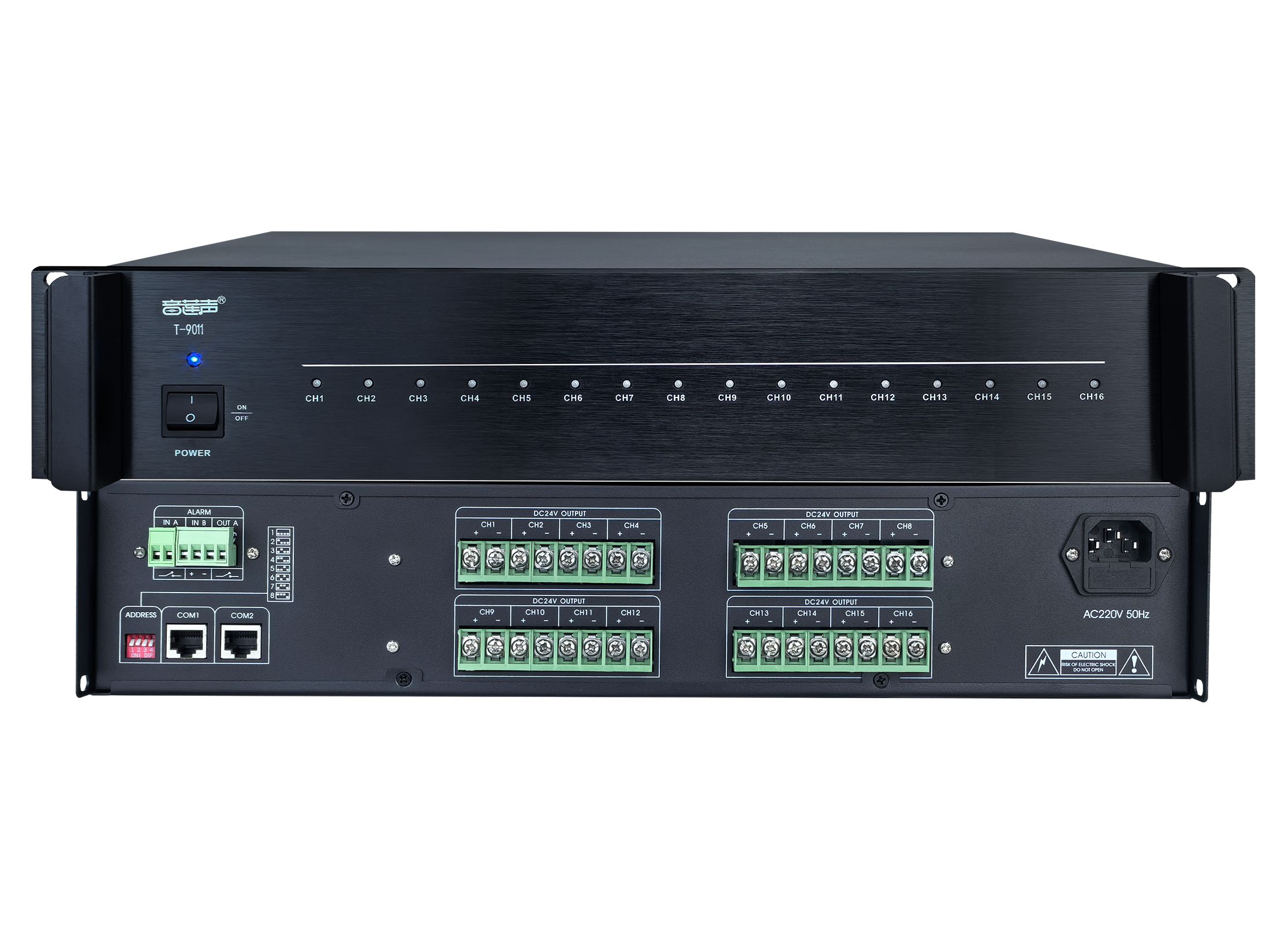 16路电源强切器