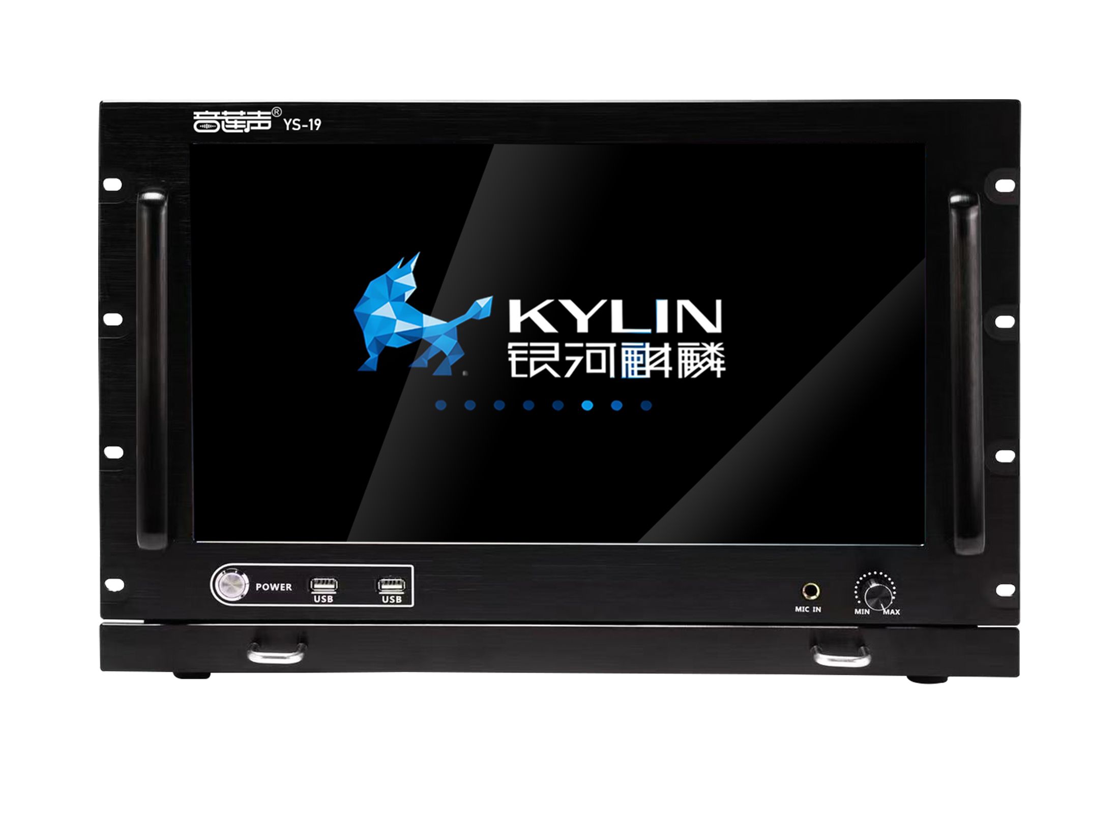 云广播工控服务器（国产化）