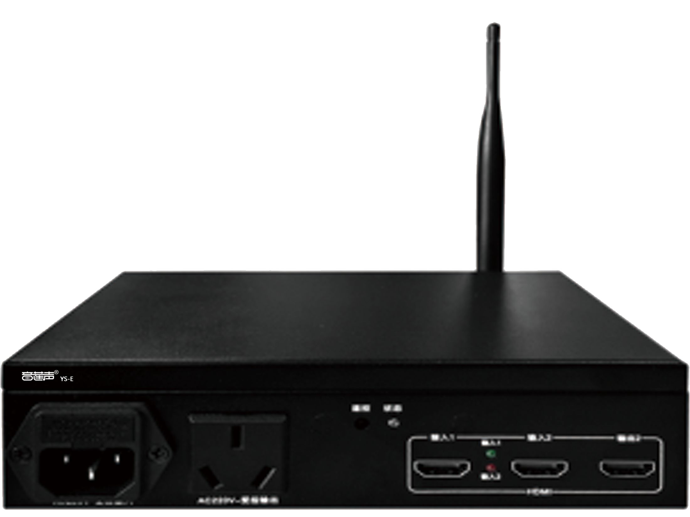 智慧信息发布盒