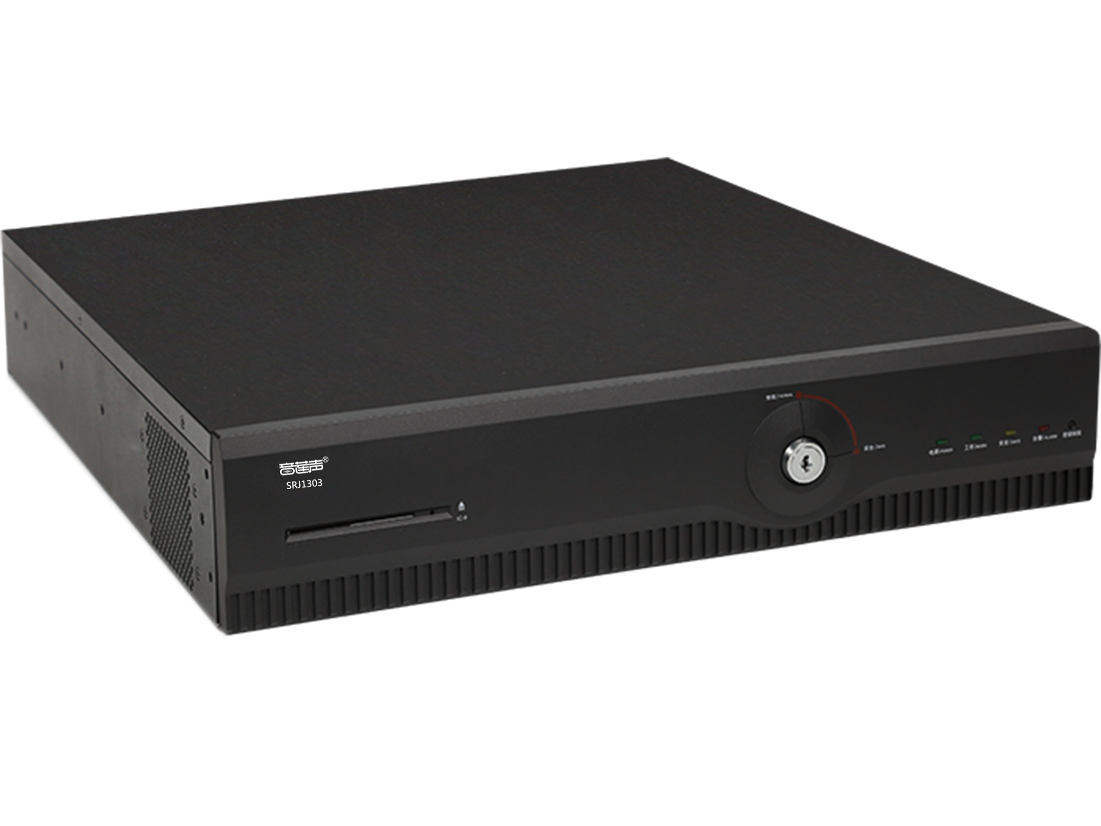 安全管理专用设备