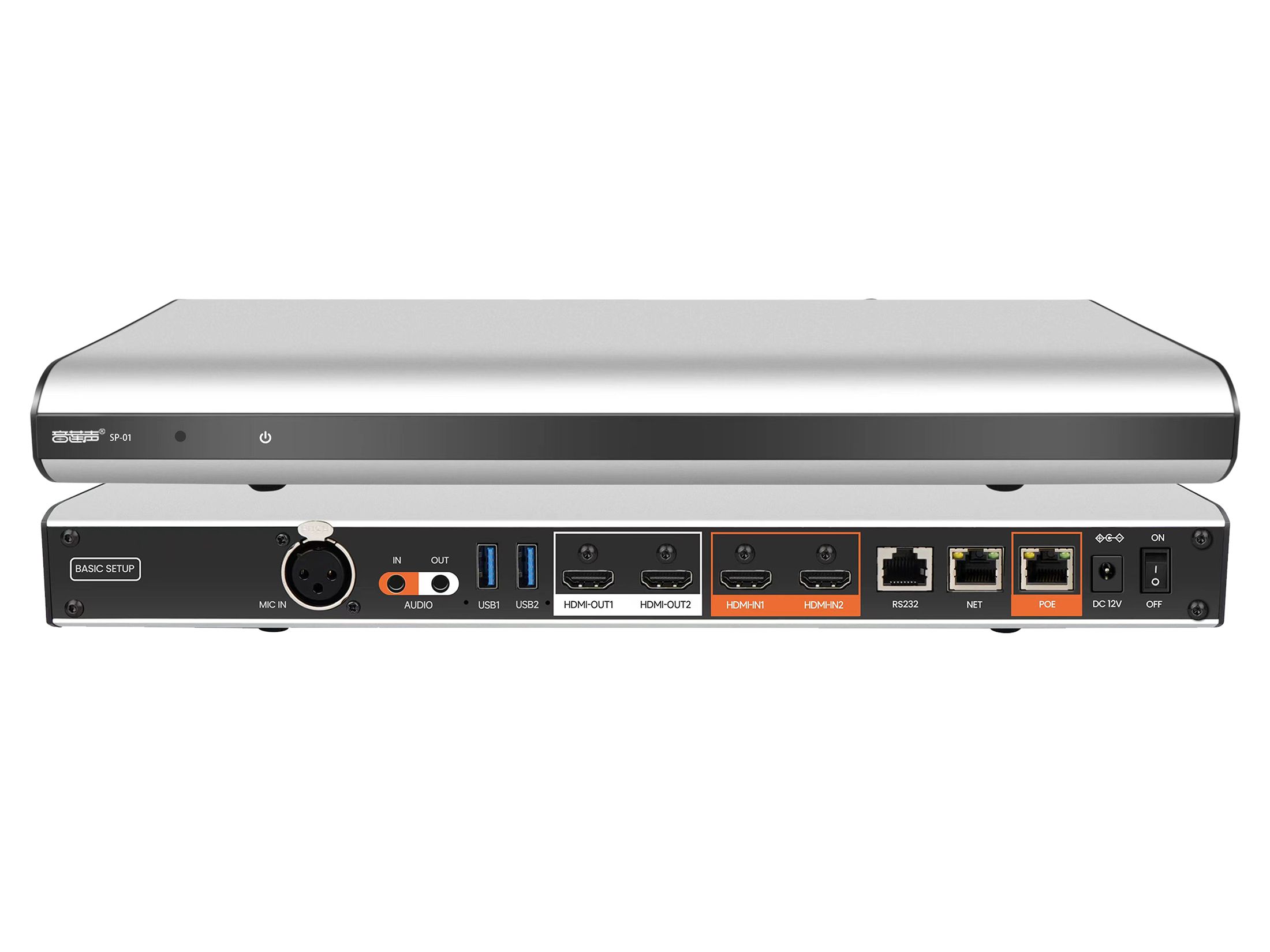 4K视频会议终端